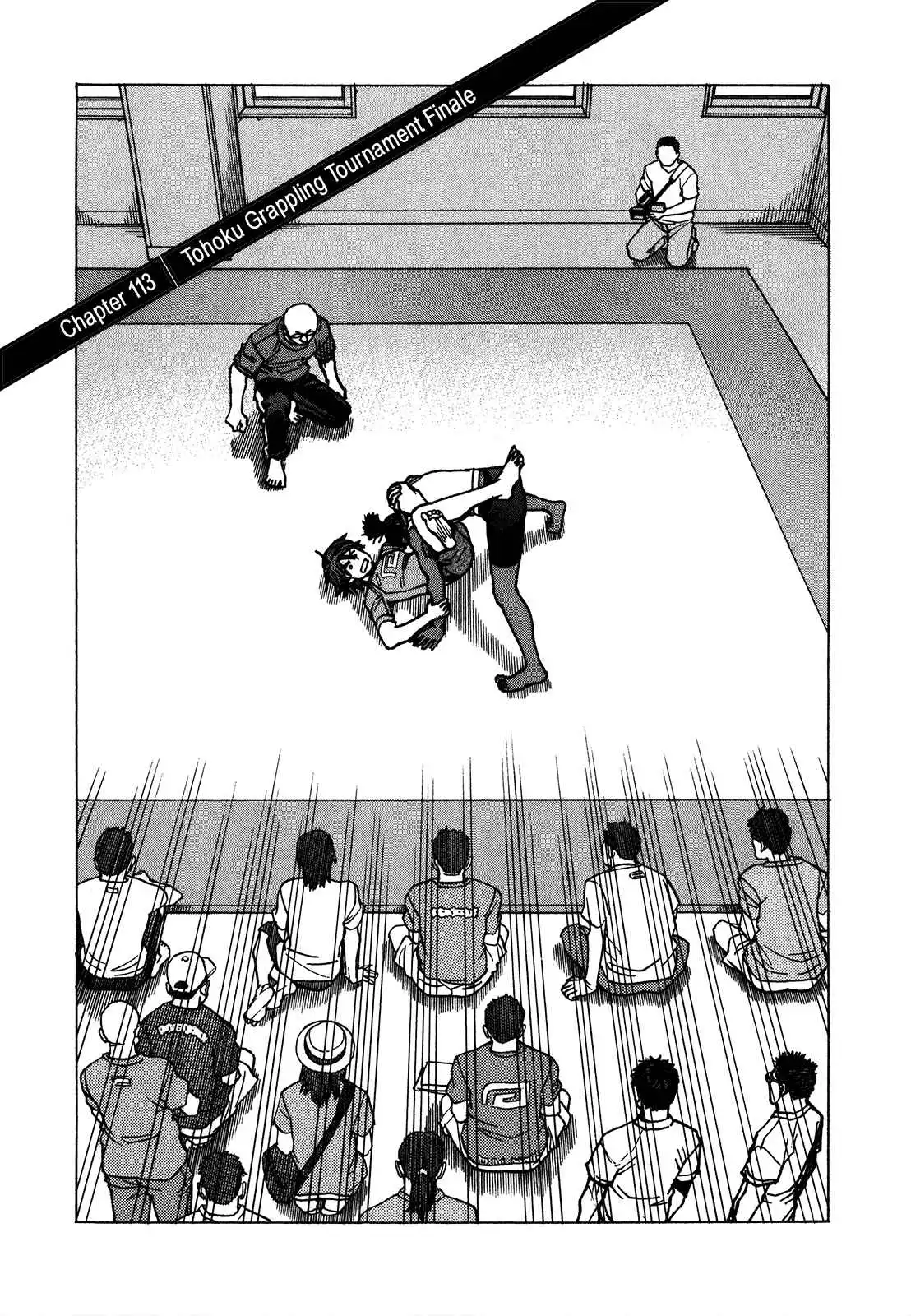 All-Rounder Meguru Chapter 113 2